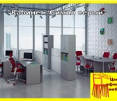 Фото в Мебель и интерьер Офисная мебель Офисная мебель для персонала серии СИМПЛ в Пензе 2 150