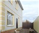 Фотография в Недвижимость Продажа домов Продается 2 – х этажный кирпичный дом (стройвариант в Таганроге 4 000 000
