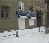 Фотография в Недвижимость Коммерческая недвижимость Магазин площадью 70 кв м    расположен  на в Магнитогорске 3 500