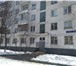 Фото в Недвижимость Квартиры Продается двухкомнатная квартира в ЮАО, район в Москве 15 900 000
