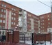 Изображение в Недвижимость Элитная недвижимость Двухуровневая трехкомнатная квартира в элитном в Челябинске 4 000 000