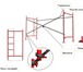 Изображение в Строительство и ремонт Строительные материалы Строительные леса, рамные лесапродажа/арендаРамные в Ставрополе 1
