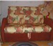 Фото в Мебель и интерьер Мягкая мебель Продам диван баян  Диван почти  новый(эксплуатировал в Протвино 5 000