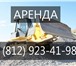 Foto в Авторынок Спецтехника Аренда бульдозера Caterpillar будет выгодным в Санкт-Петербурге 0