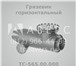 Фото в Строительство и ремонт Сантехника (оборудование) ТПО «Аверс» изготавливает и реализует: Грязевики в Санкт-Петербурге 4 250