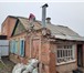 Foto в Строительство и ремонт Ремонт, отделка -Демонтаж и вывоз строений из любого материала в Таганроге 1 000