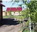 Фото в Недвижимость Продажа домов Коттедж построен в 2014 году. Расположен в Красноярске 5 850 000