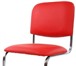 Изображение в Мебель и интерьер Столы, кресла, стулья купить офисное кресло, стул для дома и офиса в Ярославле 2 260
