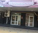 Изображение в Недвижимость Квартиры Замечательная квартира свободной планировки в Сочи 8 800 000