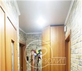 Фотография в Недвижимость Квартиры Предлагаем купить уютную однокомнатную квартиру в Химки 2 500 000