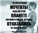 Фото в Образование Курсы, тренинги, семинары Вы можете управлять собой и своим окружением. в Москве 0