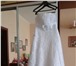 Фотография в Одежда и обувь Женская одежда Продам свадебное платье, не ношеное, новое, в Магнитогорске 5 500