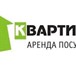 Фото в Недвижимость Аренда жилья Аренда квартир посуточно. 1-2х комнатные в Улан-Удэ 1 500