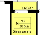 Фотография в Недвижимость Квартиры КВАРТИРА ОТ ПОДРЯДЧИКА! ПО ЦЕНЕ НИЖЕ ЗАСТРОЙЩИКА! в Краснодаре 1 150 000