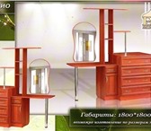 Фотография в Мебель и интерьер Мебель для спальни На нашем сайте вы можете очень дешево заказать в Москве 27 200