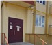 Фотография в Недвижимость Квартиры Продается 1-комнатная квартира с отделкой в Москве 1 780 000