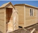 Фото в Строительство и ремонт Другие строительные услуги Туалеты из дерева для дачи. Деревянный туалет в Санкт-Петербурге 8 000