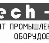 Foto в Прочее,  разное Разное Мы предлагаем комплексный ремонт и круглосуточное в Барнауле 0