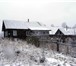 Фото в Недвижимость Продажа домов Жилой  бревенчатый дом  расположенный  на в Москве 400 000