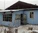 Фотография в Недвижимость Продажа домов Продам полдома в с.Атаманово, 90кв.м, 8с.з. в Москве 1 000 000