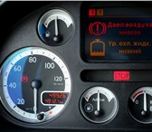Изображение в Авторынок Фургон Тип кабиныКласс выхлопа EUROКолесная формулаКол-во в Москве 6 151 000