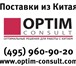 Изображение в Прочее,  разное Разное За 10 лет успешной работы мы накопили богатый в Омске 0