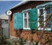 Изображение в Недвижимость Продажа домов Продам жилой кирпичный дом в центре ст. Старомышастовской, в Красноярске 2 300 000