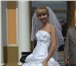 Фото в Одежда и обувь Свадебные платья Продаю элегантное свадебное платье. Коллекция в Омске 0