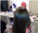Фотография в Красота и здоровье Салоны красоты Салон-парикмахерская "Июнь" предлагает комплекс в Москве 600