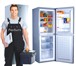 Изображение в Электроника и техника Ремонт и обслуживание техники Качественный ремонт холодильников и морозильных в Челябинске 600