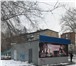 Фотография в Недвижимость Коммерческая недвижимость Сдам полностью оборудованный продуктовый в Красноярске 35 000