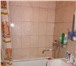 Foto в Недвижимость Квартиры Продается чистая, ухоженная 3-х комн. квартира в Ярославле 3 300 000
