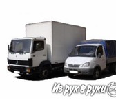 Foto в Авторынок Транспорт, грузоперевозки Грузоперевозки газелями,открытые,закрытые, в Барнауле 150