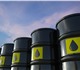 Компания «ВолгаНефть» осуществляет оптов