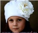 Изображение в Одежда и обувь Детская одежда Детская одежда   Шапочки ГигисГигис Аппарель в Москве 1 100