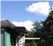 Foto в Недвижимость Продажа домов Продаётся дача в посёлке Прокудино, снт Перовец, в Орехово-Зуево 650 000