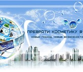 Foto в Работа Работа на дому Открыта вакансия администратор интернет-магазина, в Шахты 15 000