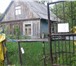 Изображение в Недвижимость Земельные участки Продается дача строения старые под снос есть в Москве 800
