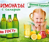Foto в Прочее,  разное Разное ООО Торговый Дом «Широкий Карамыш» является в Пензе 0