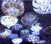 Фото в Мебель и интерьер Светильники, люстры, лампы Галогеновые люстры со светодиодной подсветкой. в Ижевске 4 700