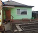 Фото в Недвижимость Продажа домов Продам благоустроенный кирпичный дом в Свердловском в Красноярске 4 300 000