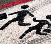 Изображение в Прочее,  разное Разное Юридическая помощь участникам дорожного движения. в Самаре 300