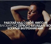 Изображение в Красота и здоровье Массаж Что касается меня, выполняю все основные в Ростове-на-Дону 500
