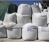 Foto в Строительство и ремонт Ремонт, отделка цемент м-400, упакован в бигбэги по 1 тонне. в Красноярске 3 500