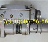 Фото в Прочее,  разное Разное продам д-12тф-1, мпк-13втв, ур-10, мп-750тв в Москве 1 000