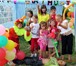 Изображение в Развлечения и досуг Организация праздников Увлекательные и интересные программы! большой в Ростове-на-Дону 2 500