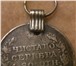 Фото в Хобби и увлечения Коллекционирование Продам серебряный рубль 1818 года. в Уфе 250 000