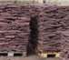 Изображение в Строительство и ремонт Отделочные материалы Наша компания ведёт добычу природного камня, в Магнитогорске 300