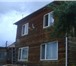 Foto в Недвижимость Продажа домов Продам благоустроенный брусовой дом 140 м2 в Москве 4 200 000