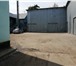 Фото в Недвижимость Коммерческая недвижимость Сдам в аренду холодный склад на закрытой в Балашихе 62 000